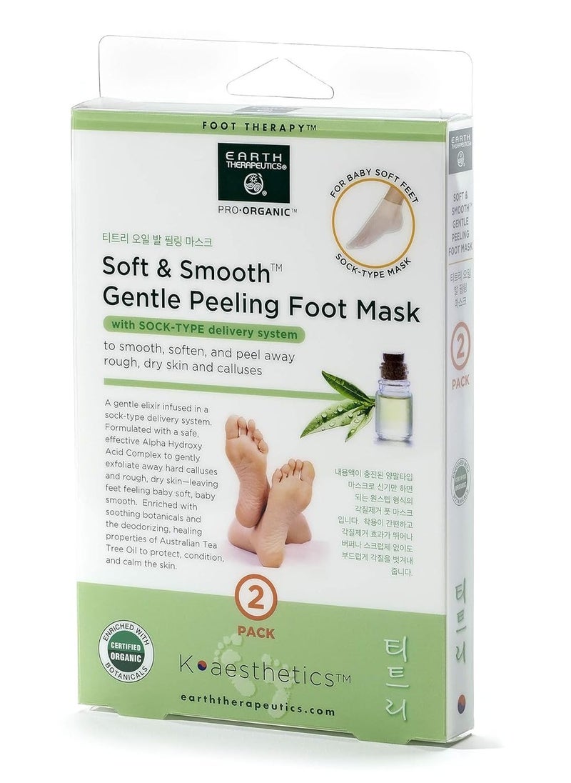 Earth Therapeutics Soft & Smooth Gentle Peeling Foot Mask - 2 Pairs