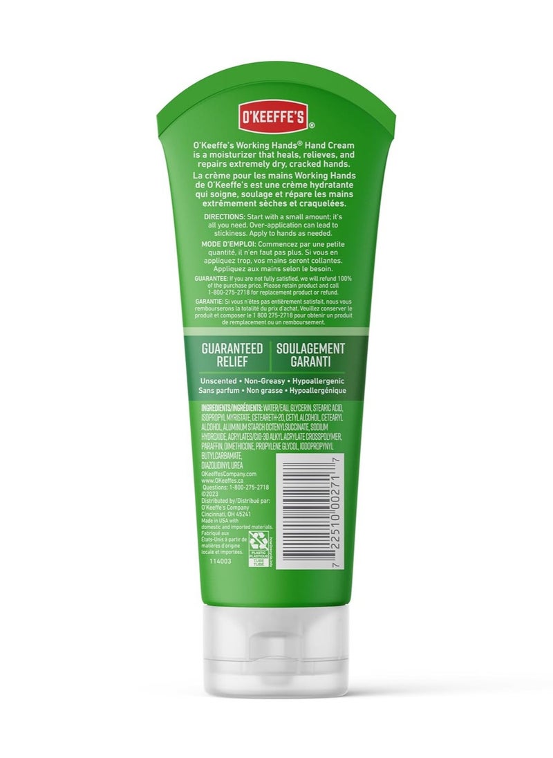 O'Keeffe's Working Hands Hand Cream, Relieves and Repairs Extremely Dry Hands, 7 oz Tube (Pack of 1)