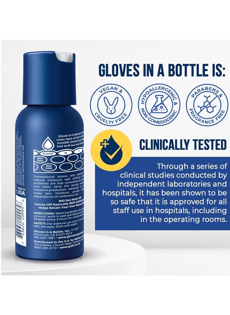 Gloves In A Bottle Shielding Lotion - GREAT for Dry Itchy Skin! Grease-less and Scent FREE! (2oz-60ml)