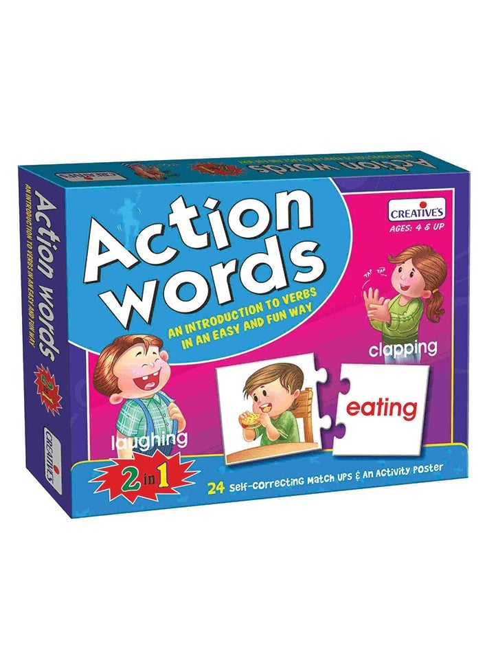 Creative's Action Words | Learn verbs in an Easy N Fun Way | Increase Vocabulary|Match Simple Actions with Correct Word Cards | Learning & Educational | Learning Games for Preschool | for Ages 4 & up