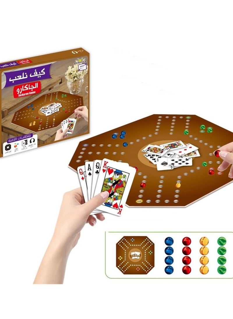 Jackaroo Board Game,Folding Board Game for 4 Players