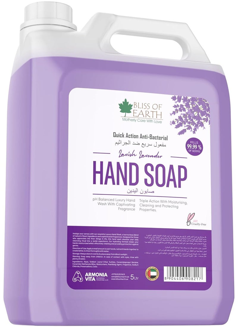 Hand Wash Refill Liquid, Lavish Lavender Hand Wash 5 Liter Non Drying Moisturizing Formula Aromatic Fragrance Perfect For Home Office Hotel & Cafe