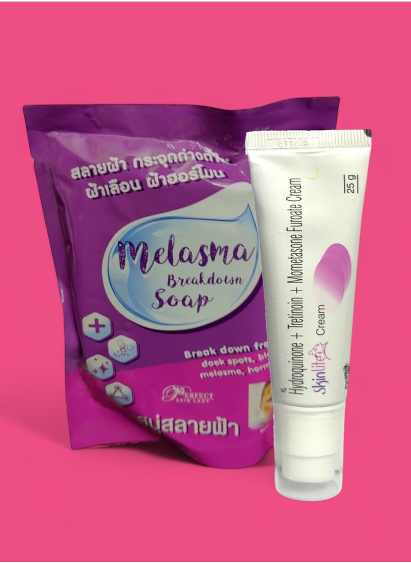 Effective Melasma treatment combined with skinlite cream