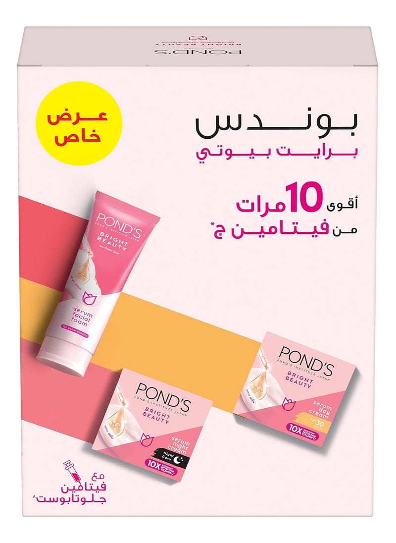 Pond's Bright Beauty Regimen Day Cream, Night Cream and Facial Cleanser