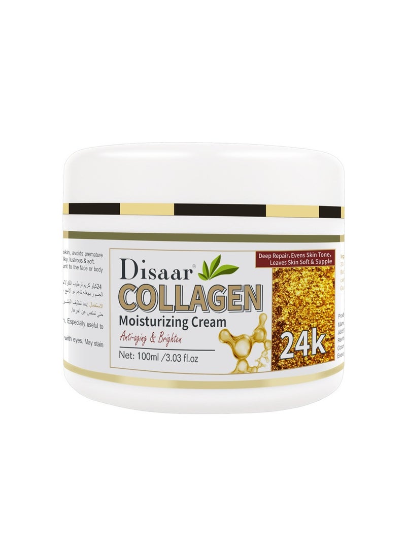 Disaar Collagen Cream Moisturizing Hydrating and Brightening 24K Skin Care