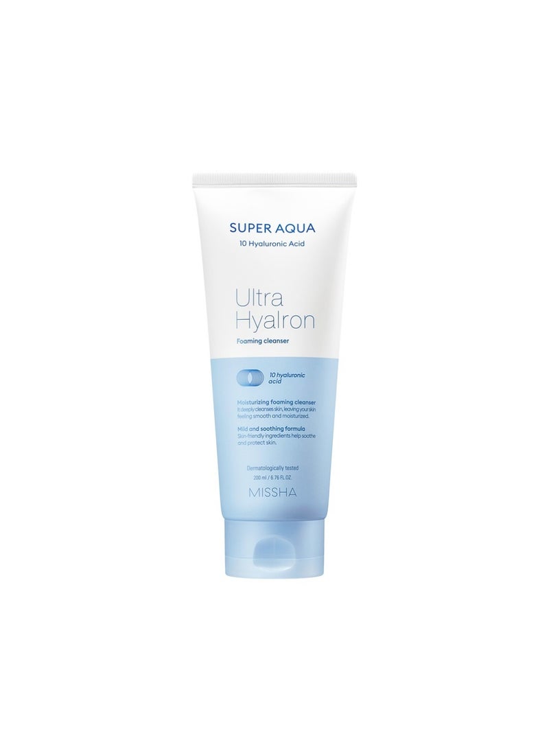 Korean Super Aqua Ultra Hyalron Cleansing Foam With Hyaluronic Acid , To Deeply Cleanses Skin , Leaving Skin Smooth And Moisturized 200ml