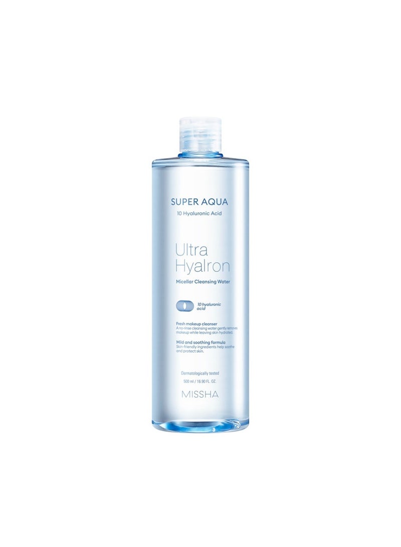 Korean Super Aqua Ultra Hyalon Micellar Cleansing Water , With Hyaluronic-Acid , To Remove Makeup And Impurities While Hydrating Your Skin 500ml