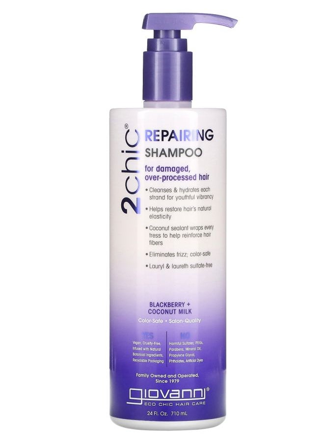 2chic Repairing Shampoo For Damaged Over-Processed Hair Blackberry + Coconut Milk 24 fl oz (710 ml)