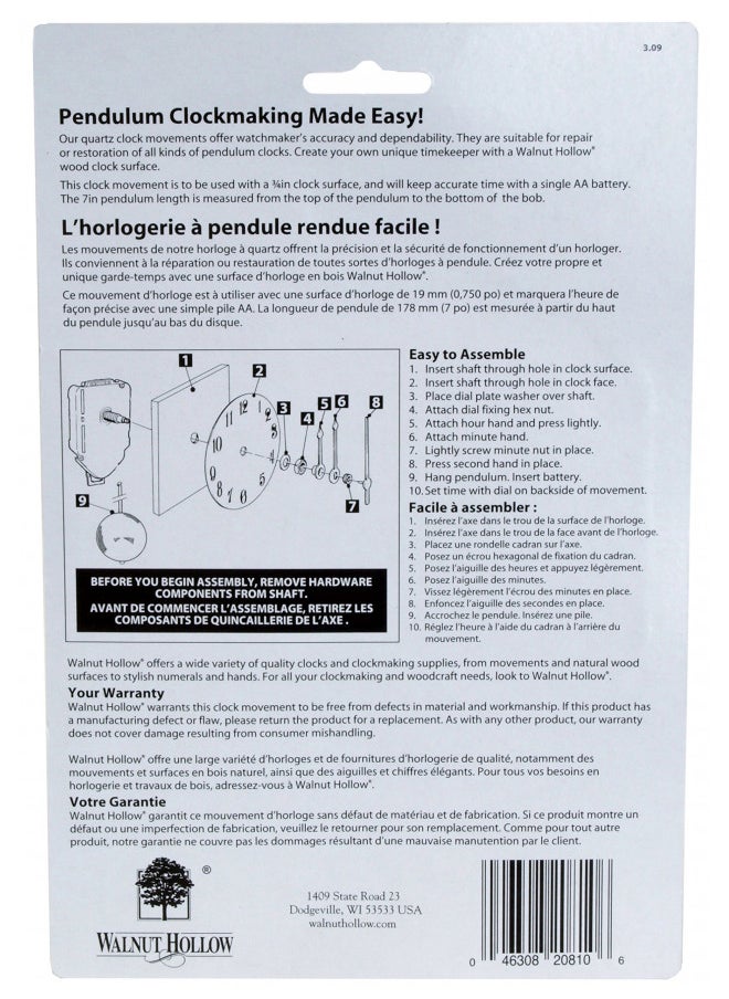 Walnut Hollow Pendulum Clock Movement for 3/4-inch Surfaces, Small