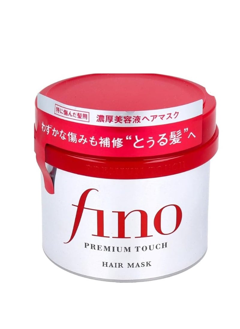 Fino Premium Touch Hair Treatment Mask