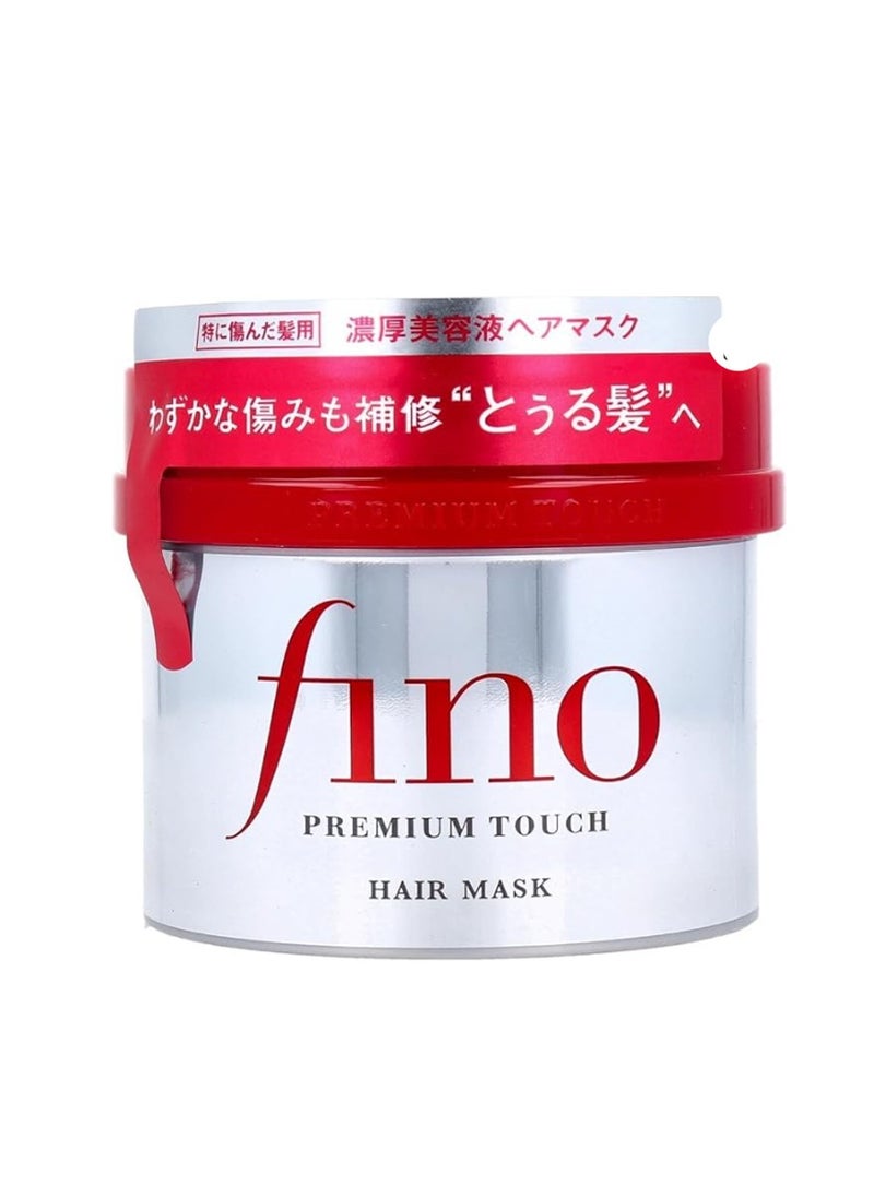 Fino Premium Touch Hair Treatment Mask