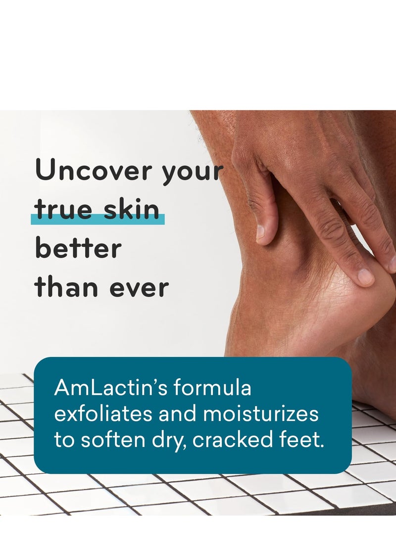 AmLactin Foot Repair Foot Cream Therapy, 3 oz + One Pair Moisturizing Heel Socks