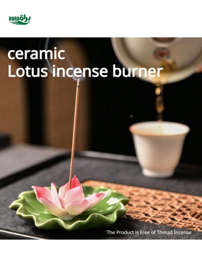 1pc Serene Lotus Ceramic Incense Burner With Incense Holder - Enhances Home & Yoga Studio Ambience, Decor And Meditation