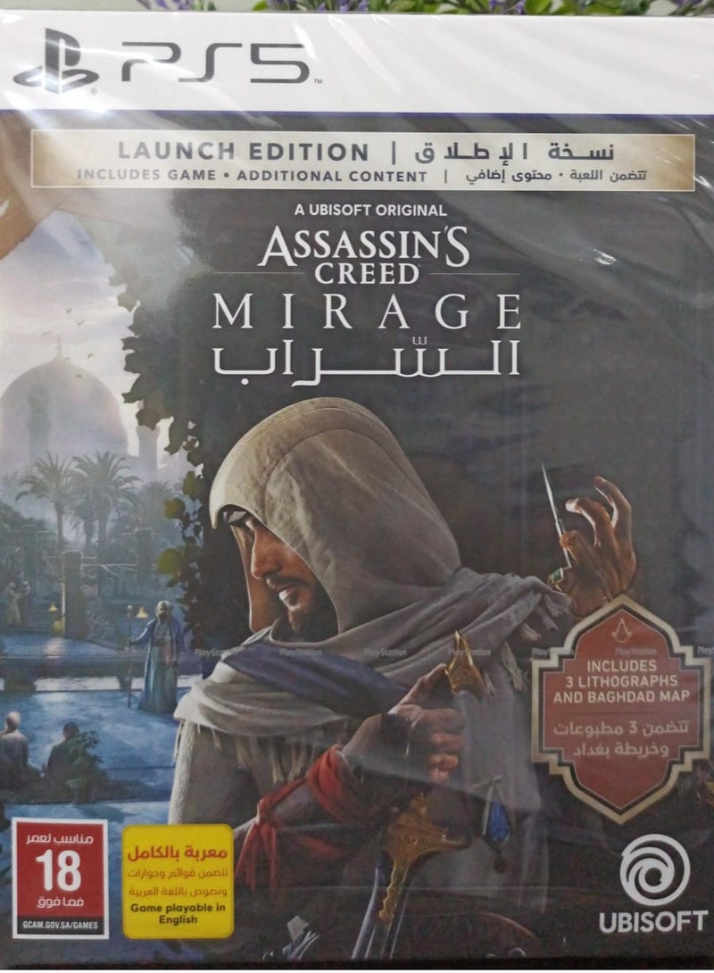 PS5 Assassins Creed Mirage Launch Edition - PlayStation 5 - PlayStation 5 (PS5)