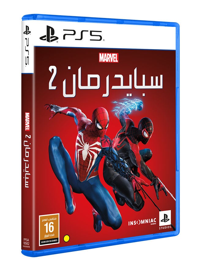 MARVELS SPIDER-MAN 2 (PS5) - PlayStation 5 (PS5)