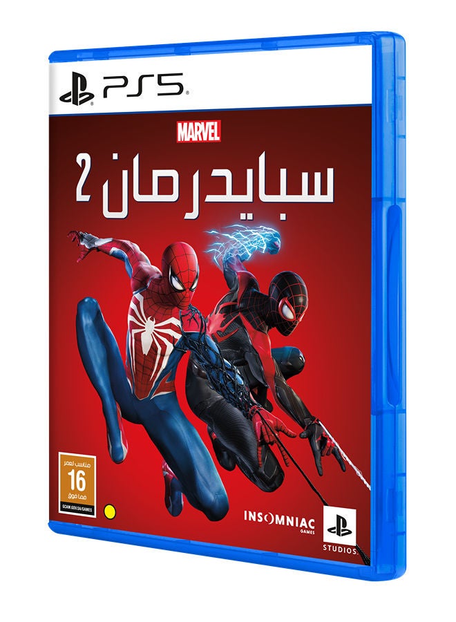 MARVELS SPIDER-MAN 2 (PS5) - PlayStation 5 (PS5)