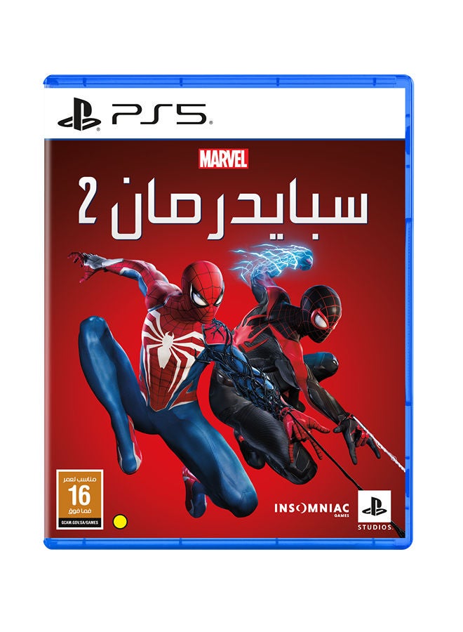 MARVELS SPIDER-MAN 2 (PS5) - PlayStation 5 (PS5)