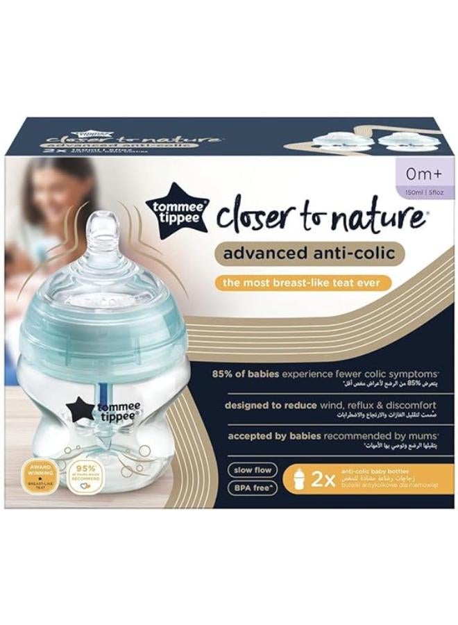 Tommee Tippee Feeding Bottle