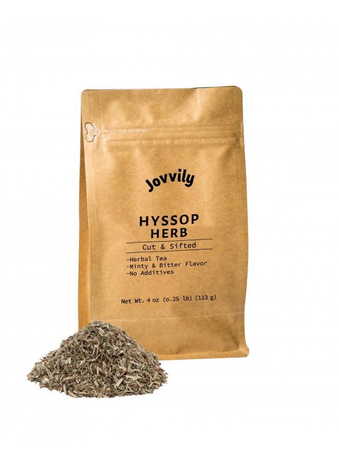 Jovvily Hyssop Herb - 4 oz - Herbal Tea - Cut & Sifted