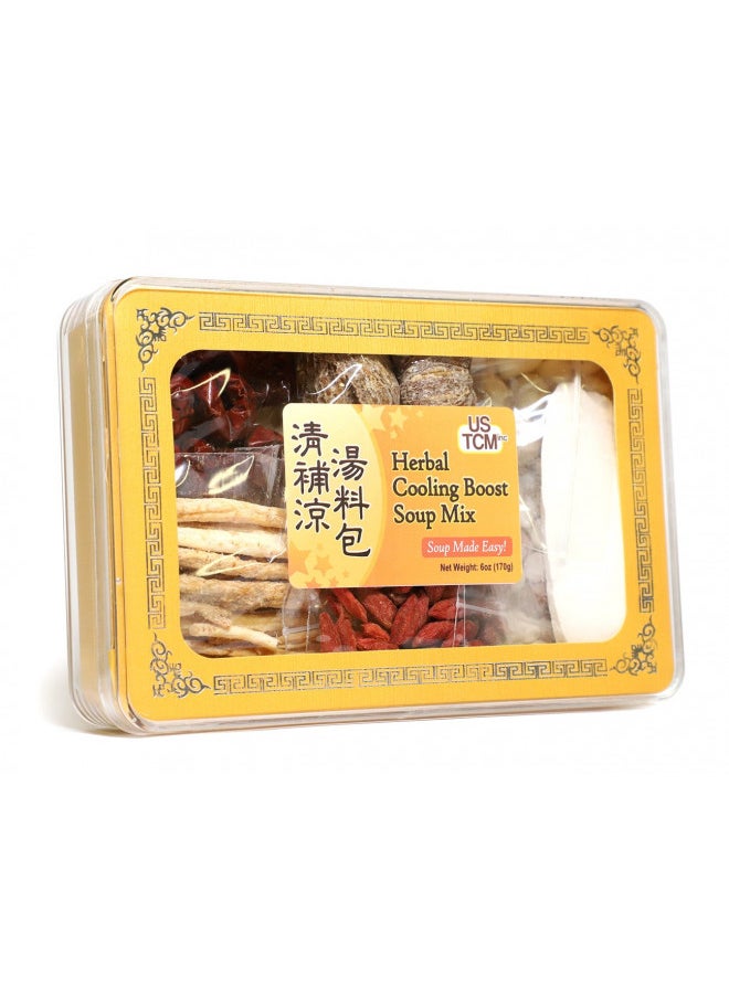 Herbal Cooling Boost Soup Mix Soup Base Ching bo leung Soup Made Easy! 3-4 Servings 6oz