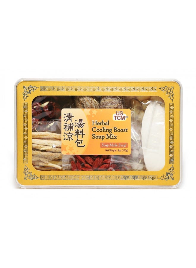 Herbal Cooling Boost Soup Mix Soup Base Ching bo leung Soup Made Easy! 3-4 Servings 6oz