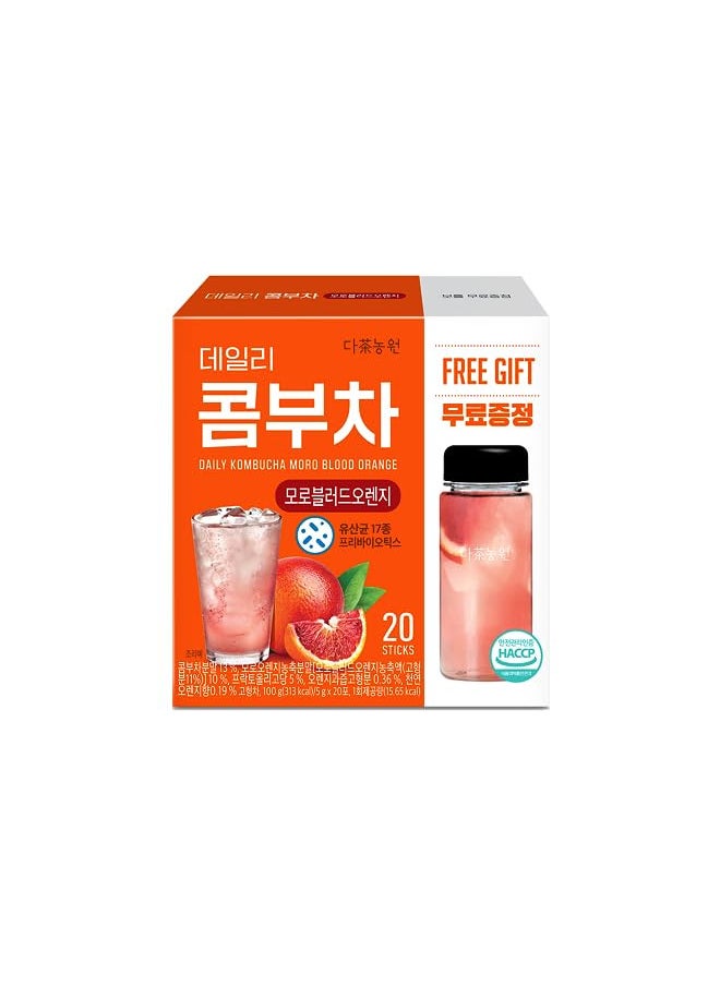 Garden Kombucha Tea, Powder 5g x 20 Sachets (100g/3.52oz) Probiotics, Prebiotics, Sugar Free, Black Tea, Healthy Drink with Bottle (FREE BOTTLE SHAKER) (Moro Blood Orange)