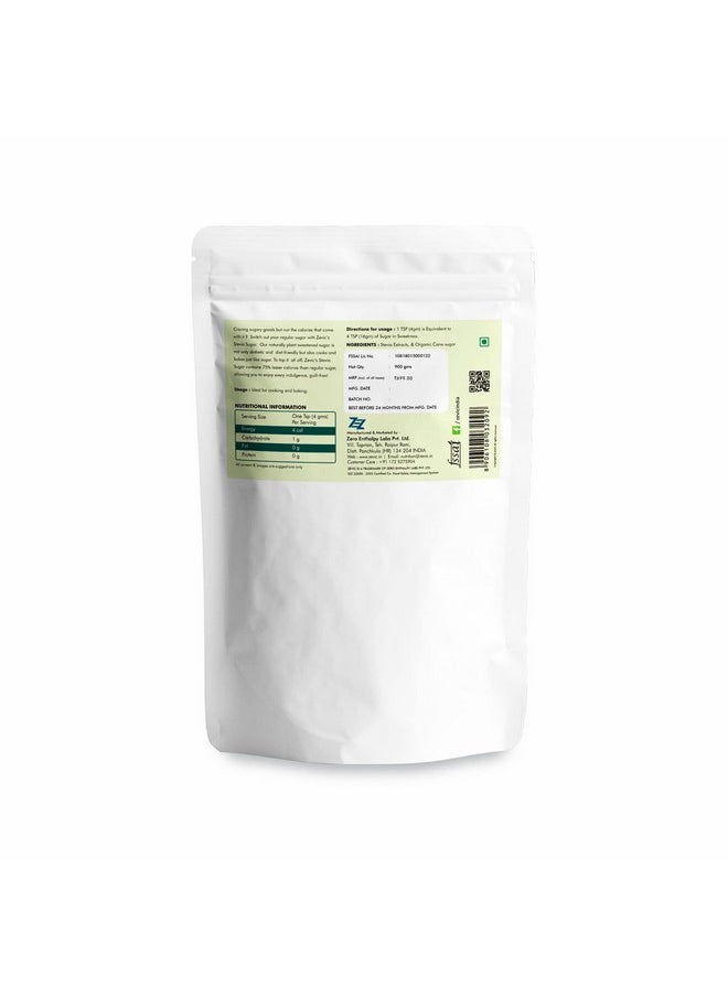 Stevia Natural Sugar | Low Carb 75% Less Calories | 900Gm