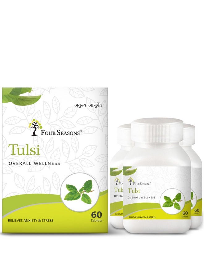 Tulsi Tablets - Each 60 Tablet, Overall Wellness | Respiratory Health | Boosts Immunity - Pack Of 3
