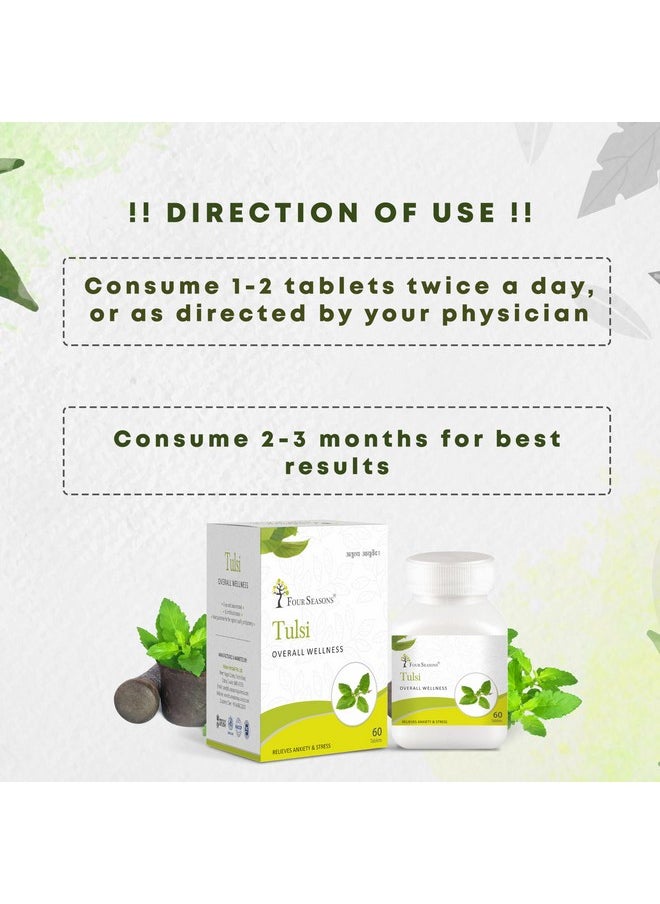 Tulsi Tablets - Each 60 Tablet, Overall Wellness | Respiratory Health | Boosts Immunity - Pack Of 3