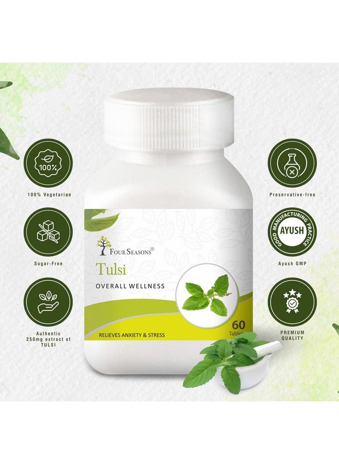 Tulsi Tablets - Each 60 Tablet, Overall Wellness | Respiratory Health | Boosts Immunity - Pack Of 3