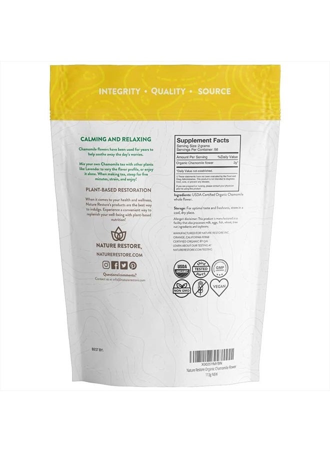 Organic Chamomile Whole Flower, Loose Leaf, Tea Leaves, 4oz (Packaging may vary)