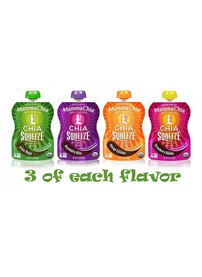 Mamma Chia Squeeze (4 variety pack), 3.5 Ounce (Pack of 12)