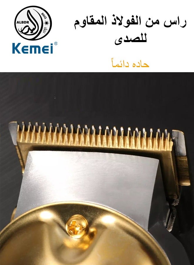 Original Professional Rechargeable Cordless Hair Clipper For Men Gold Color (Saudi Version)