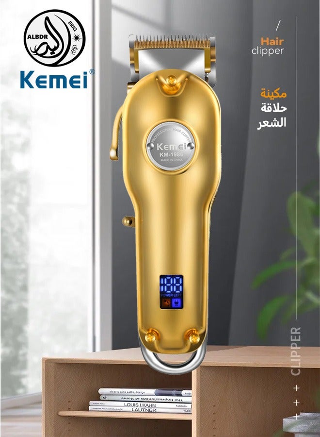 Original Professional Rechargeable Cordless Hair Clipper For Men Gold Color (Saudi Version)