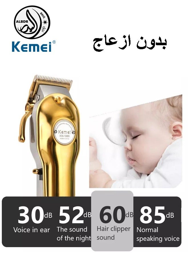 Original Professional Rechargeable Cordless Hair Clipper For Men Gold Color (Saudi Version)