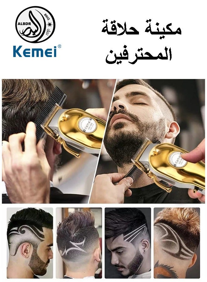 Original Professional Rechargeable Cordless Hair Clipper For Men Gold Color (Saudi Version)