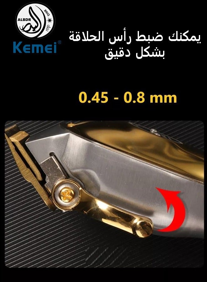 Original Professional Rechargeable Cordless Hair Clipper For Men Gold Color (Saudi Version)