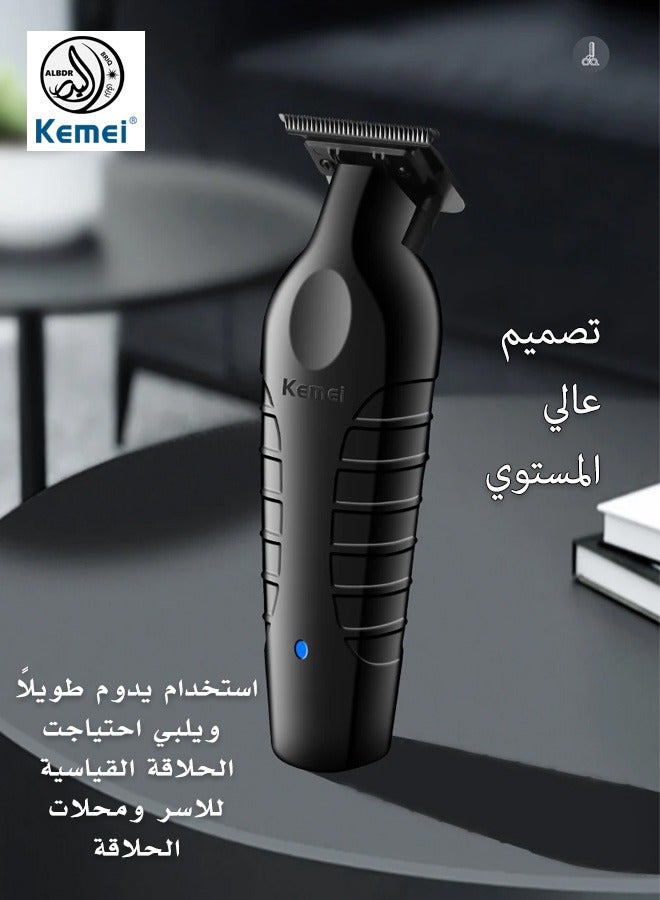 T-Shape Professional Hair Trimmer For Men Without Grooming Saudi Version