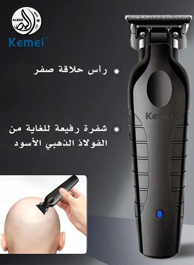 T-Shape Professional Hair Trimmer For Men Without Grooming Saudi Version