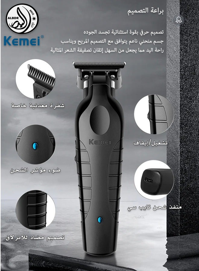 T-Shape Professional Hair Trimmer For Men Without Grooming Saudi Version