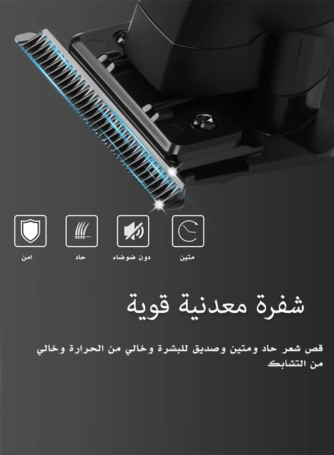 T-Shape Professional Hair Trimmer For Men Without Grooming Saudi Version