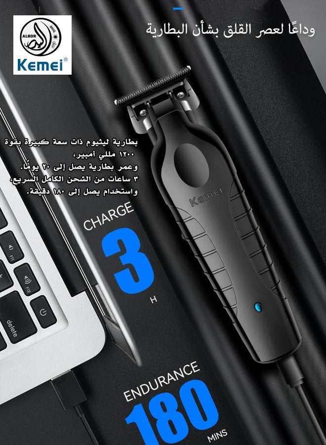 T-Shape Professional Hair Trimmer For Men Without Grooming Saudi Version