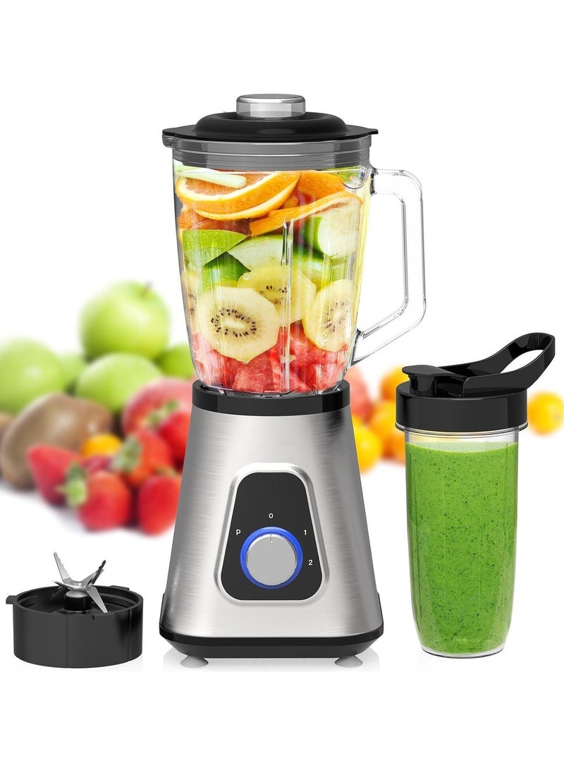 Iceagle Blender Smoothie Maker - 1300W Electric Blender with 2-in-1 Mixer, 1.5L Jug & 600ml Cup