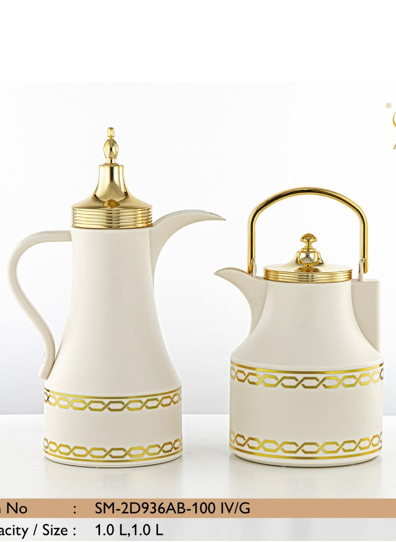 2 Pieces Vacuum Flask Set Ivory & Gold