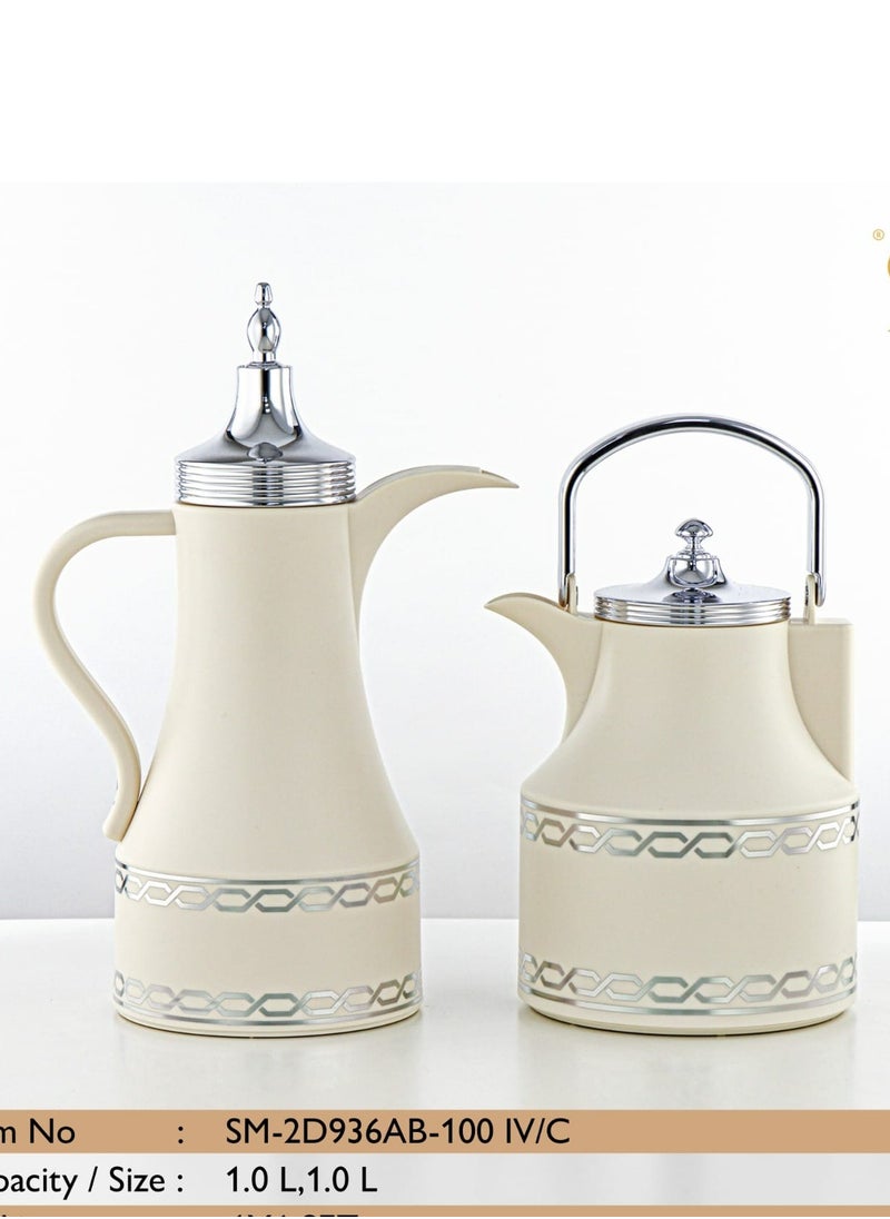 2 Pieces Vacuum Flask Set Ivory & Silver