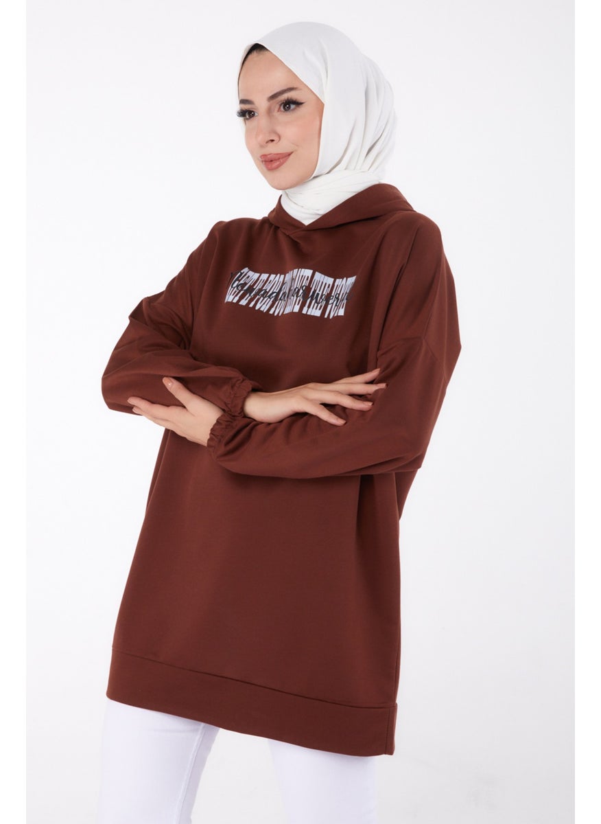 Plain Hooded Collar Women's Coffee Printed Sweatshirt - 13334