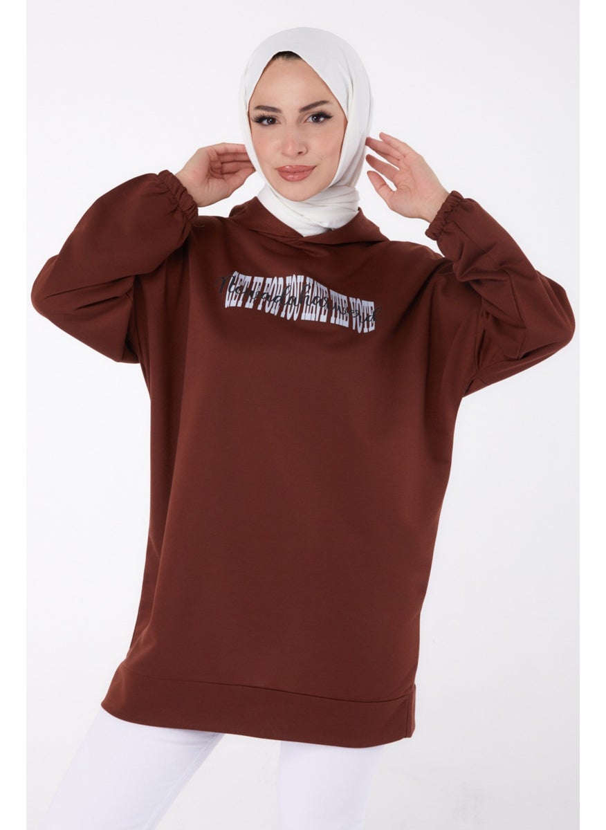 Plain Hooded Collar Women's Coffee Printed Sweatshirt - 13334