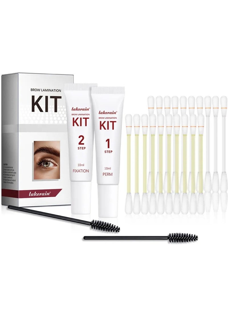 Brow Lamination Kit for Home and Salon Professional Use Easy 2 Step Brow Lifting Kit with Cleansing and Nourishing Swabs Instant Brow Lift Effect Kit Brow Lifting DIY Eyebrow Lamination Kit