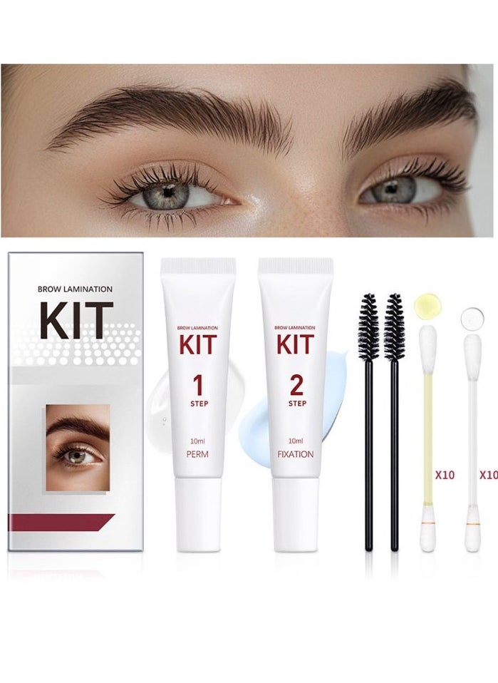 Brow Lamination Kit for Home and Salon Professional Use Easy 2 Step Brow Lifting Kit with Cleansing and Nourishing Swabs Instant Brow Lift Effect Kit Brow Lifting DIY Eyebrow Lamination Kit