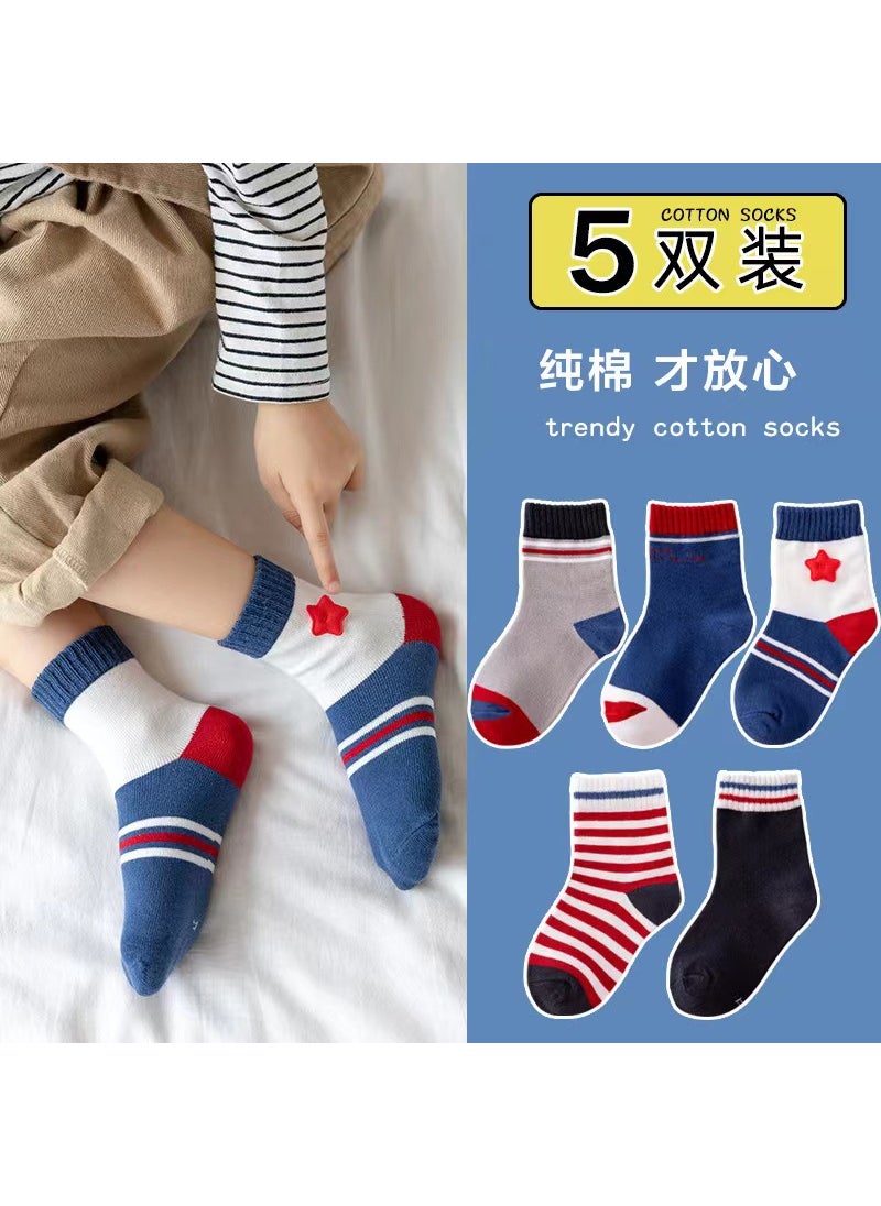 Kids Cartoon Ultraman Cotton Socks Autumn Shining Red Star 5 Pair